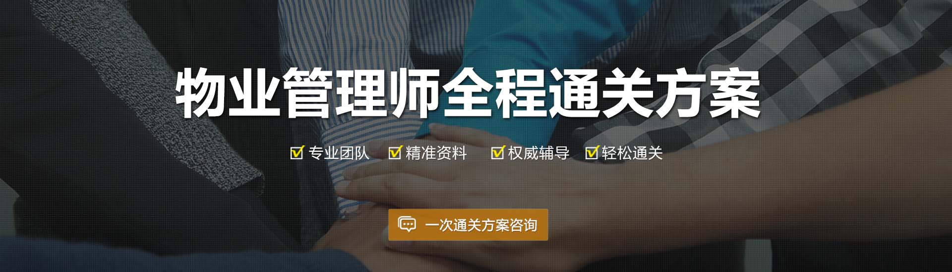公司簡介(圖1)